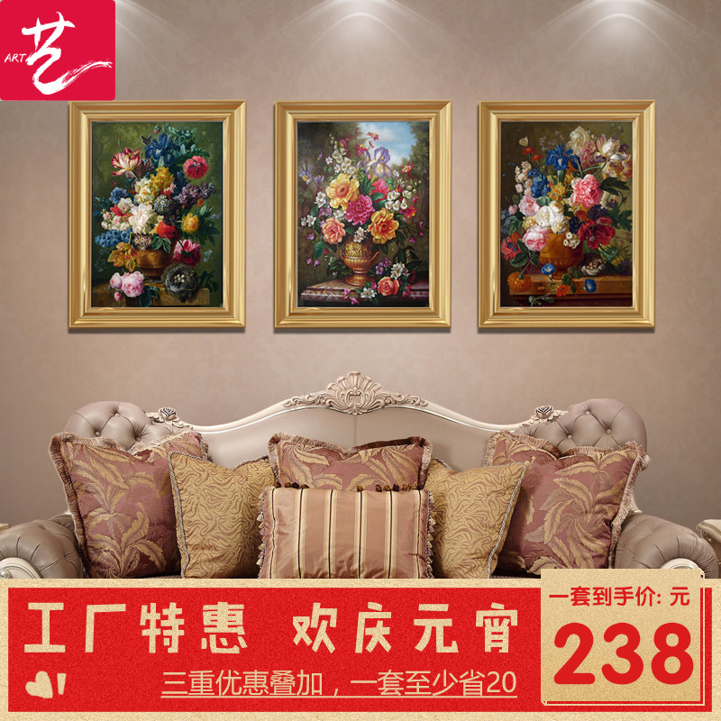 餐厅装饰画饭厅酒店红酒杯餐桌挂画欧式简欧壁画墙上