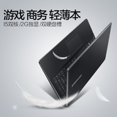 Samsung/三星 300E Y07 酷睿i7轻薄游戏笔记本电脑分期