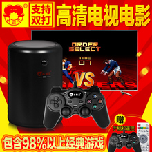 小霸王游戏机体感4K电视高清家用双人怀旧fc红白机电玩模拟器街机