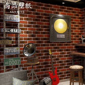 复古怀旧3D立体仿砖纹砖块砖头墙纸餐厅咖啡馆酒吧网咖红砖壁纸