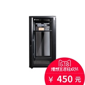 厂家直销 包邮 22U机柜1.2米网络服务器19英寸江浙沪 京峰经济款