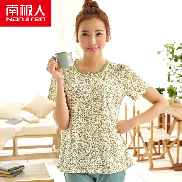 热销<em>女睡衣</em> <em>南极人</em> 短袖 睡衣女针织<em>棉睡衣女</em>春