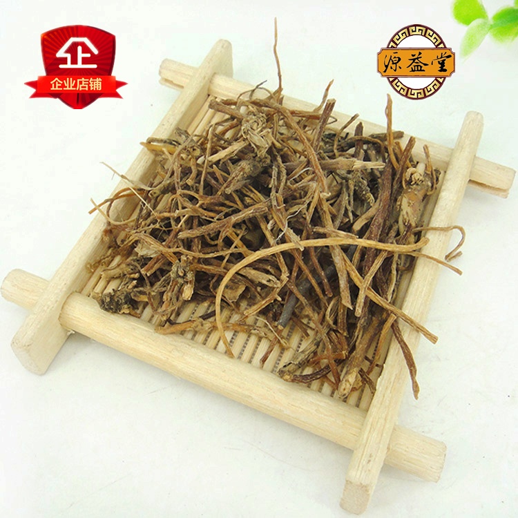 中草药批发 选装龙胆草 批发 500g