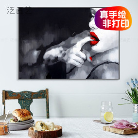 手绘抽象油画客厅现代简约黑白抽象红唇女美式北欧单联组合装饰画