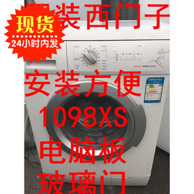 西门子滚筒洗衣机XQG52-175 电脑板 (WM175