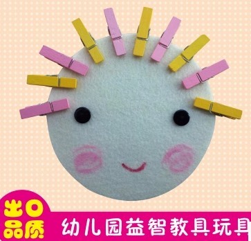 贝乐多室内大型木制墙面游戏-迷宫 幼儿园区域