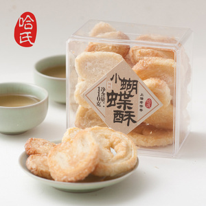 上海哈尔滨食品厂纯奶蝴蝶酥110g