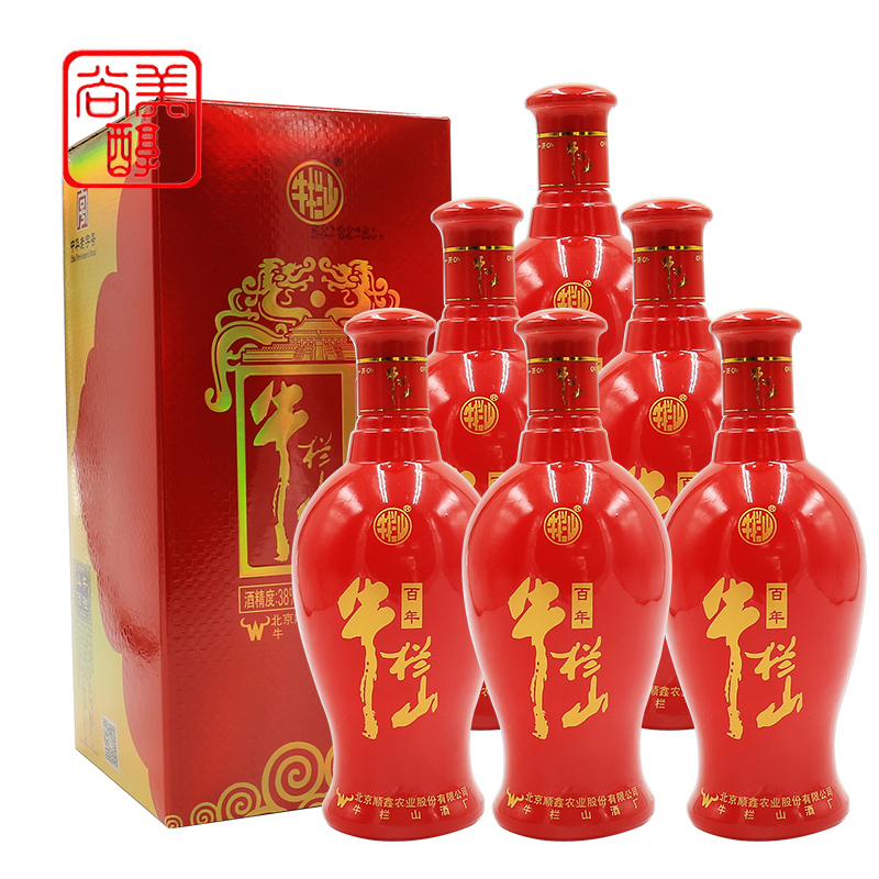 正品[白酒版块股票]白酒板块股票有哪些评测 股