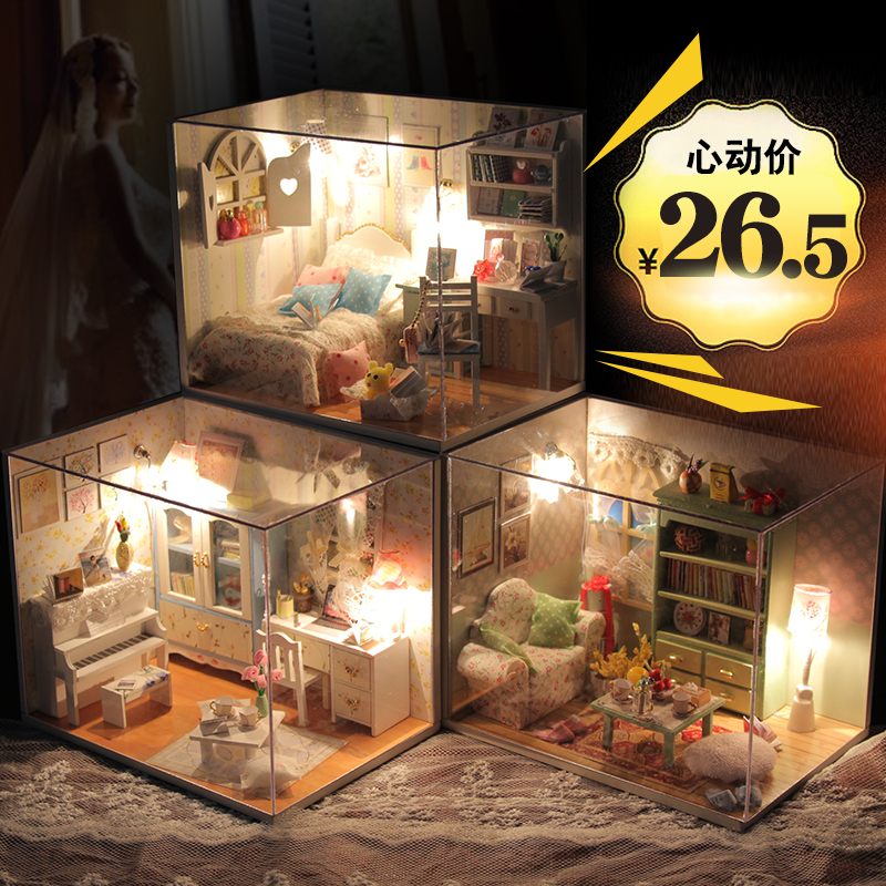 辣妈diy小屋花开半夏手工制作房子模型建筑拼装别墅生日礼物女生