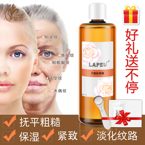 经期护肤保养_护肤保养讲座_护肤保养知识