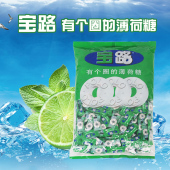 POLO糖薄荷味压片糖果清凉糖 宝路糖 有个圈 雀巢宝路薄荷糖750g