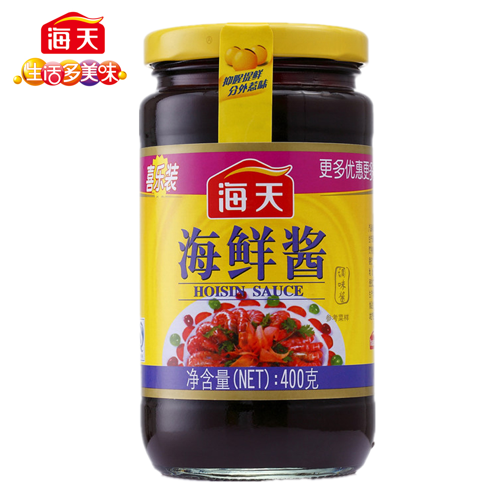 海天海鲜酱油_酱油水小海鲜_火锅海鲜酱油(4)