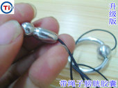 膀胱精灵 终极爽 升级版 玩家定做 膀胱胶囊 尿道开发 钛钢城R