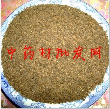 中药材材批发 地肤子 扫帚菜子 扫帚子 清热利湿 止痒500克