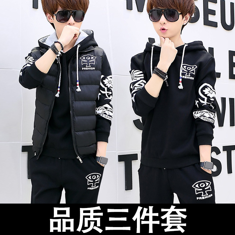 正品[男生秋装]男生秋装外套评测 矮个男生秋装搭配图片