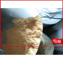 食用虾粉 汤底提鲜纯虾粉潮汕砂锅粥火锅底料