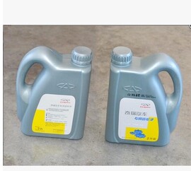 推荐最新奇瑞 齿轮油 奇瑞a3齿轮油信息资料