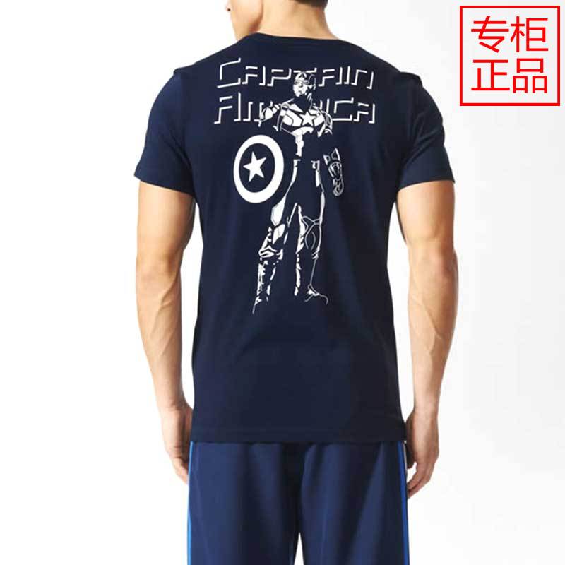 【官网首页】阿迪达斯正品折扣店运动Addida