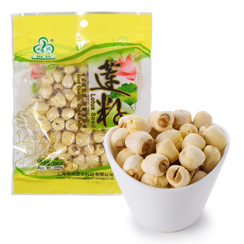 【天猫超市】禾煜 莲籽200g/袋广昌莲子 无芯 干货白新货白莲子