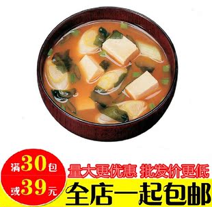 苏伯汤 8g日式大酱汤 日式酱汤 即冲即食汤 速食汤 苏伯速食酱汤