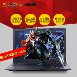 [笔记本i5处理器]评价 笔记本i5处理器排行怎么