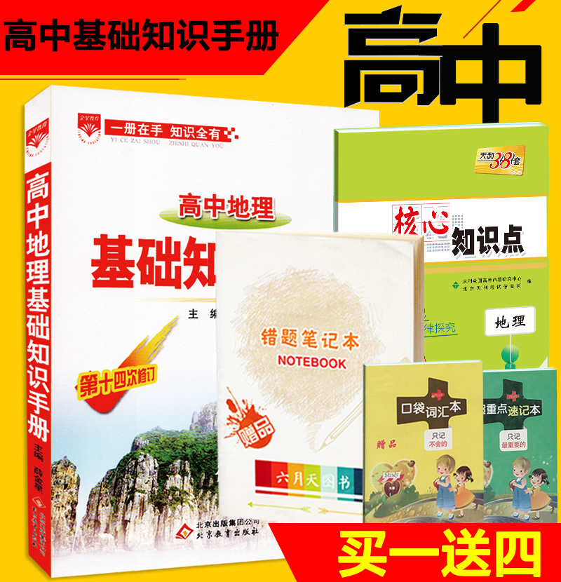 正品[二次封装 光源]二次封装点光源评测 led光