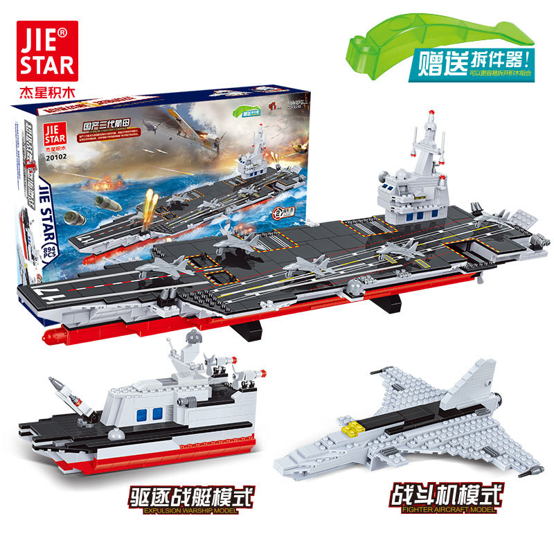 正品[国产户外品牌介绍]国产户外品牌排行榜评