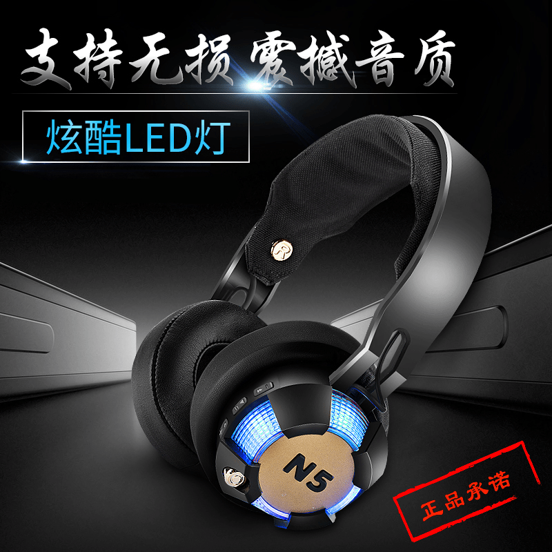 正品[戴黑框眼镜女生qq头像]qq头像黑框眼镜评