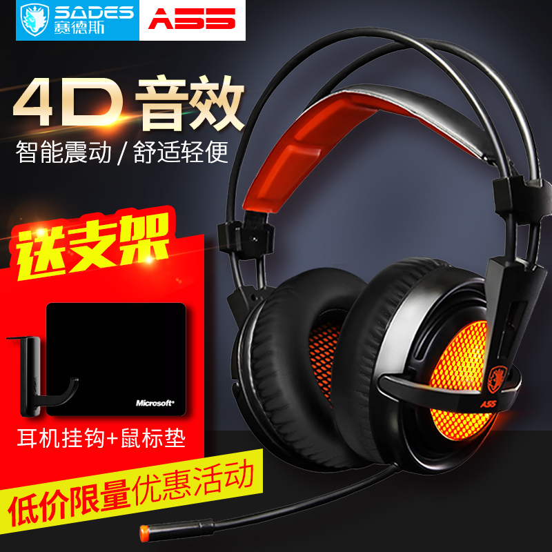 正品[魔音耳机使用说明]魔音耳机使用说明书评