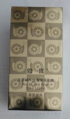 小黄油乳液 蔻漾王浆蜗牛丝滑弹润乳液 蔻漾蜂胶 专柜正品