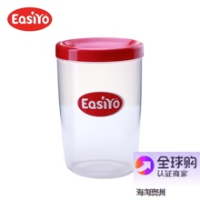 1000ml 易极优家用全自动酸奶机透明内胆清仓特价 澳洲代购