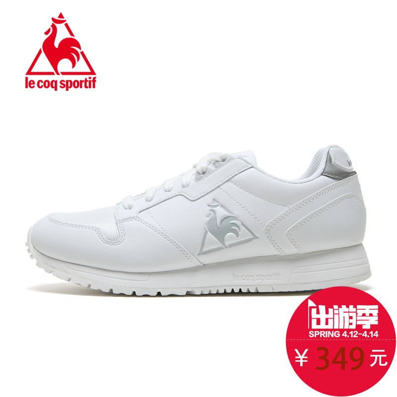 推荐最新锐步鞋怎么看生产日期 锐步鞋怎么看