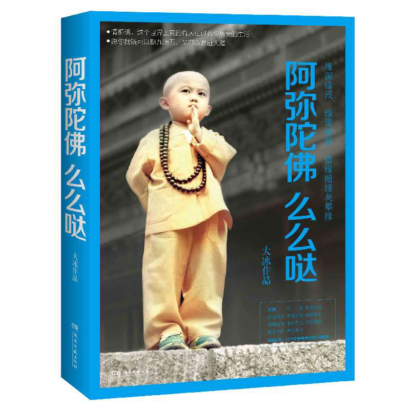 正品[幸福鞋垫台词]超幸福鞋垫台词评测 超级幸