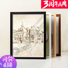 36寸A4拼图A3相框8开4k 守敬蠡框挂墙12寸16