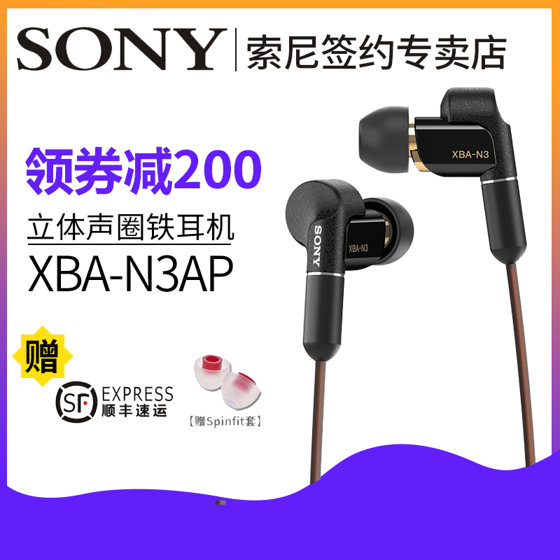 正品[索尼ps游戏机维修]索尼ps游戏机官网评测