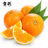 【橙子什么牌子好】- 橙子品牌排行榜|易匚[EF