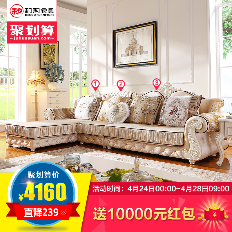 正品[家具装修合同]家居装修合同范本评测 家居