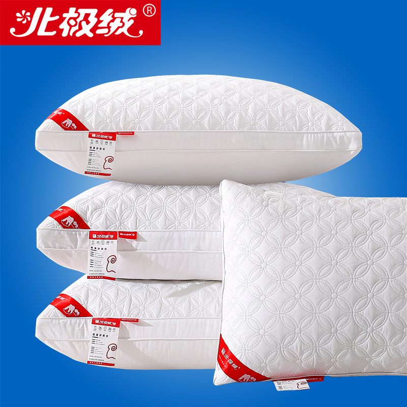 正品[丝绒 面料]桑蚕丝丝绒面料评测 丝绒面料成