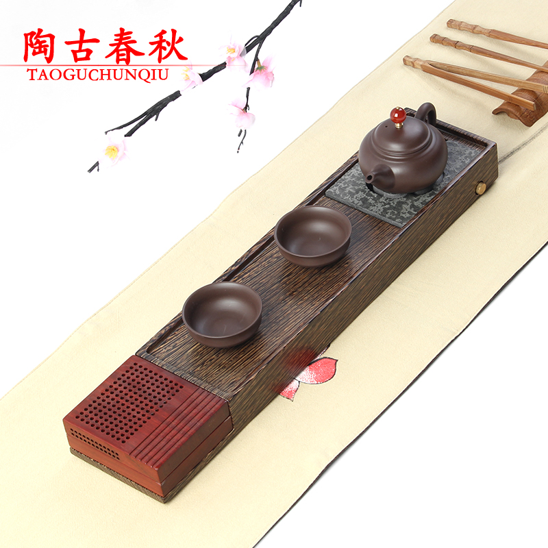 陶古春秋实木茶盘 整块鸡翅木香炉干泡茶台 乌金石茶海壶承茶托盘