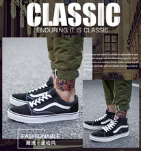 flоvans法仑希女鞋 滑板鞋 男鞋 低帮帆布鞋 高帮运动鞋 FLOVANS正品