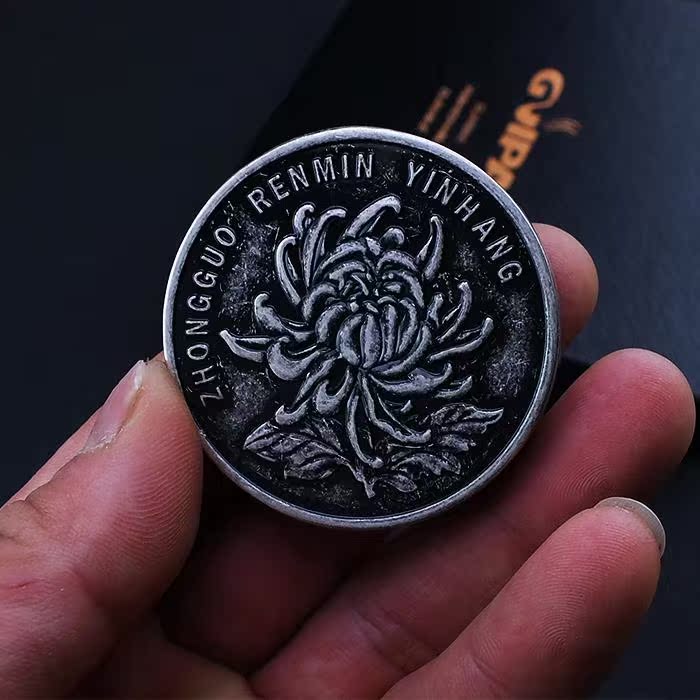 正品[旧币]旧币回收价格表评测 旧币兑换价格图片