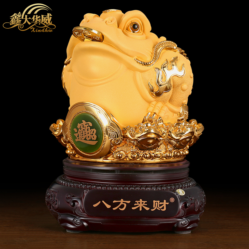 开光招财金蟾摆件 大号三足金蝉蟾蜍开店开张公司店铺开业礼品