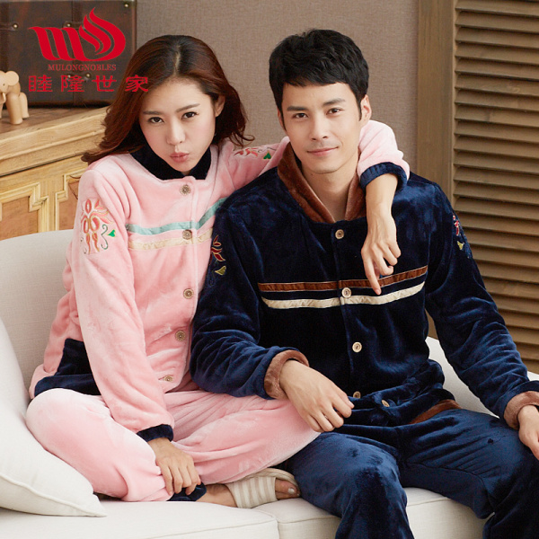 正品男<em>睡衣</em> <em>睦隆世家</em>新品 <em>珊瑚绒睡衣女</em>套装 长
