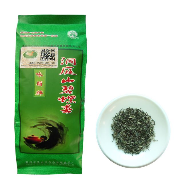 咏萌牌原产地防伪2016新茶125克二级正宗明前苏州洞庭山碧螺春茶