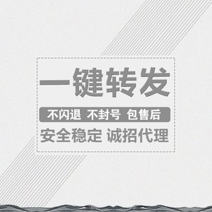 【版苹果】最新淘宝网版苹果优惠信息