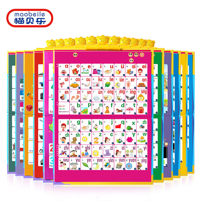 正品[有声小说]有声小说在线收听网评测 仙逆有