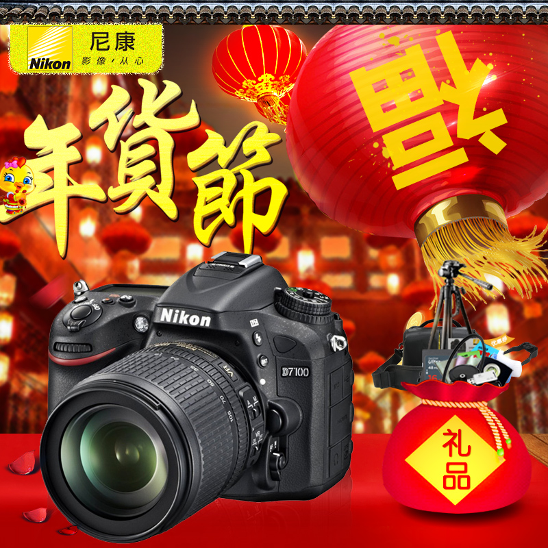 正品[佳能18-135镜头适合拍什么]佳能18 135镜