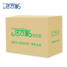 活性炭新房装 修除味汽车除甲醛家用衣柜去甲醇椰壳碳包 洁万家散装