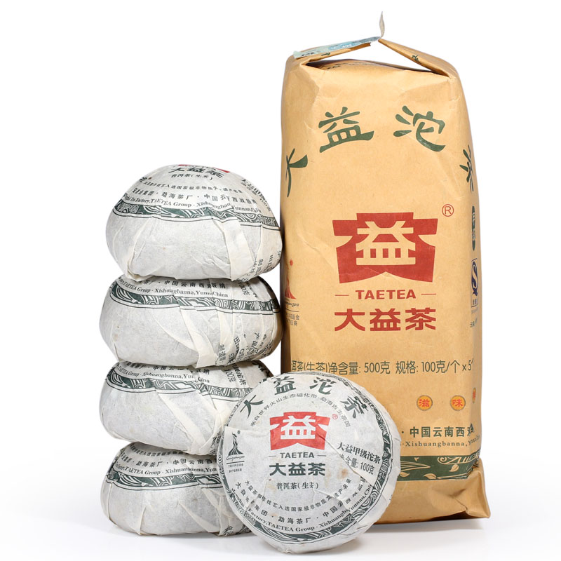 【100gX5个/条】大益普洱茶 生茶 甲级沱 勐海茶厂2010年批次随机