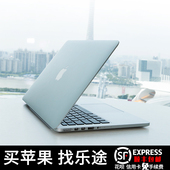 MF840CH MJLT2笔记本电脑13寸15寸 839 苹果 Pro MacBook Apple